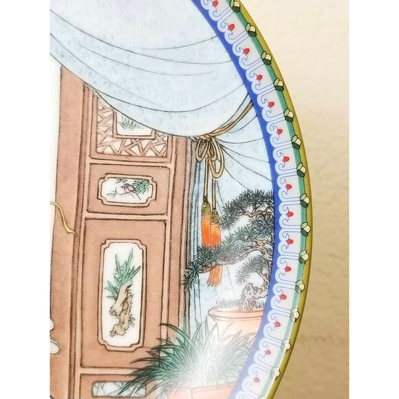 Imperial Jingdezhen Asian Plate Wall Decor Hanging 1987 Porcelain Beauties Vtg - Picture 5 of 12